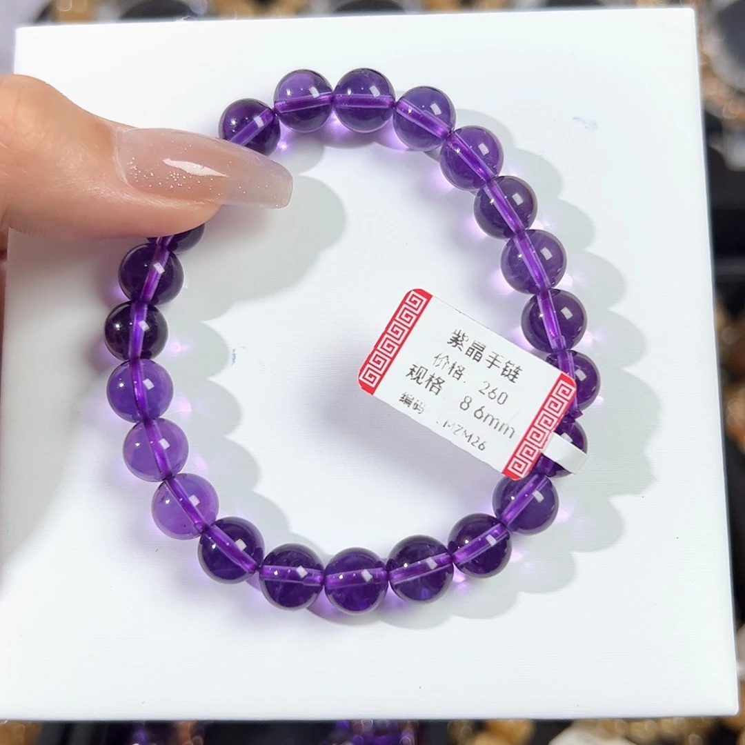 水晶手链未镶嵌紫水晶手链