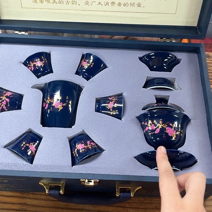 孤品茶具套装等。
