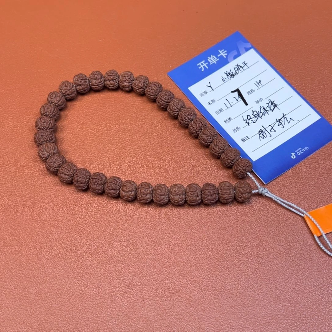 小****金刚菩提吊坠金刚