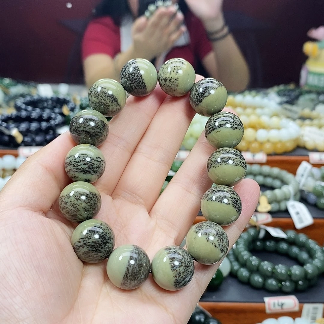 手链未镶嵌和田玉