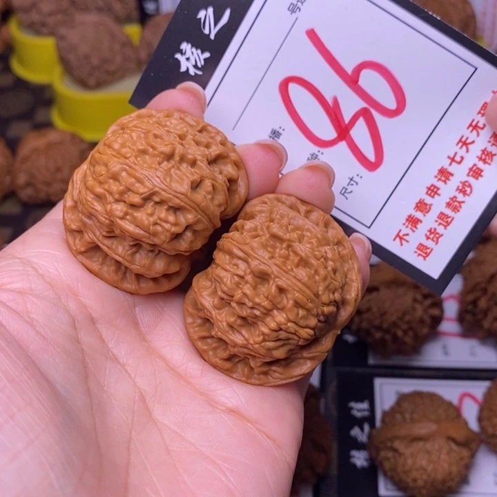 吊坠文玩核桃42白狮子86