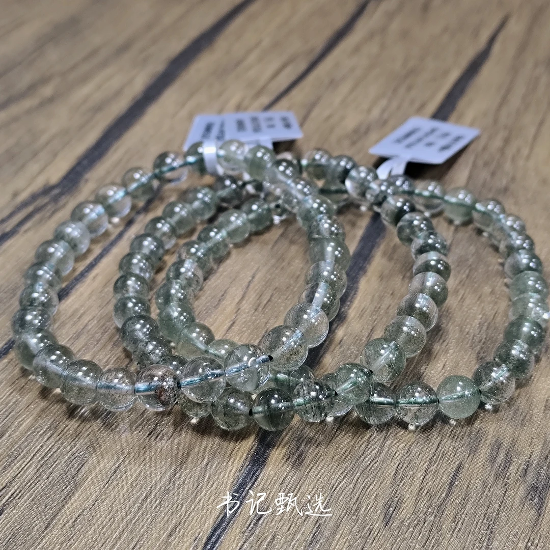 【书记甄选】天然绿幽灵单圈手链 多样性发一件 约6mm 1013LA