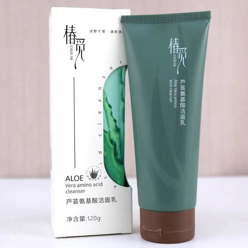 【椿觅】芦荟氨基酸洁面乳库拉索芦荟精华清爽舒润洁净毛孔细腻绵密