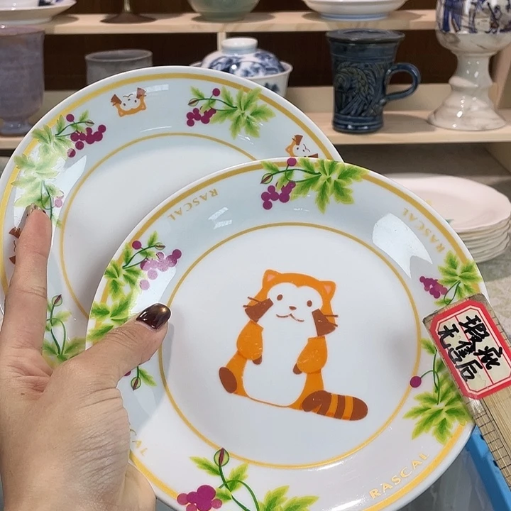 陶18包邮瓷器微瑕微瑕