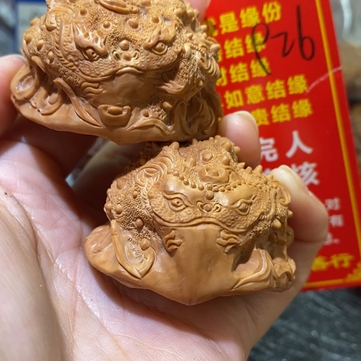 文玩核桃把件核桃核桃