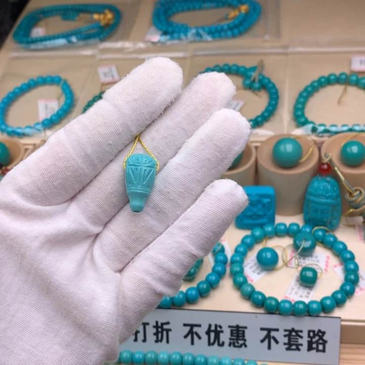 未镶嵌绿松石珠宝奇石