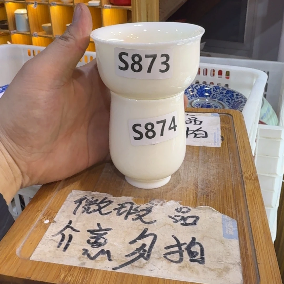 微瑕疵介意勿拍陶瓷器皿B065