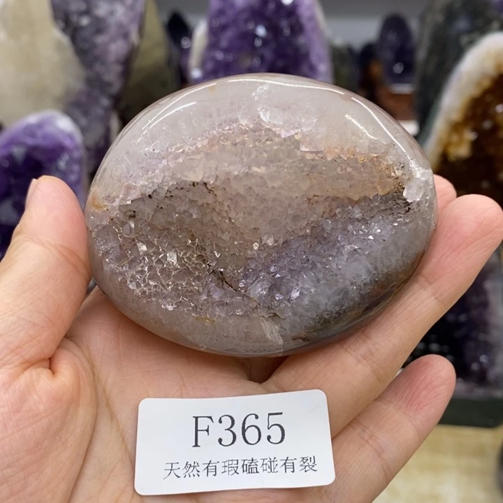 未镶嵌紫晶大型摆件（非配饰）
