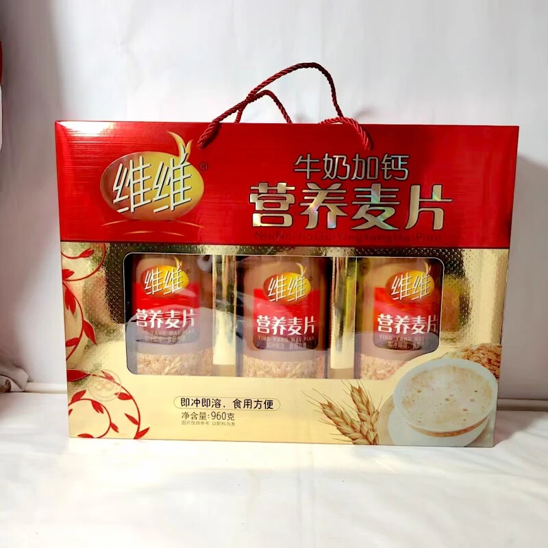 维维牛奶加钙麦片礼盒960g效期2026.6.19
