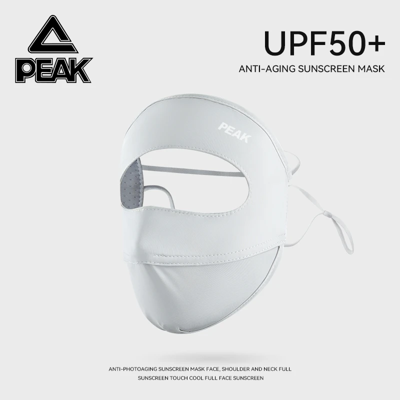 Peak/匹克夏季防晒面罩男士骑车冰丝口罩户外防紫外线遮全脸无痕