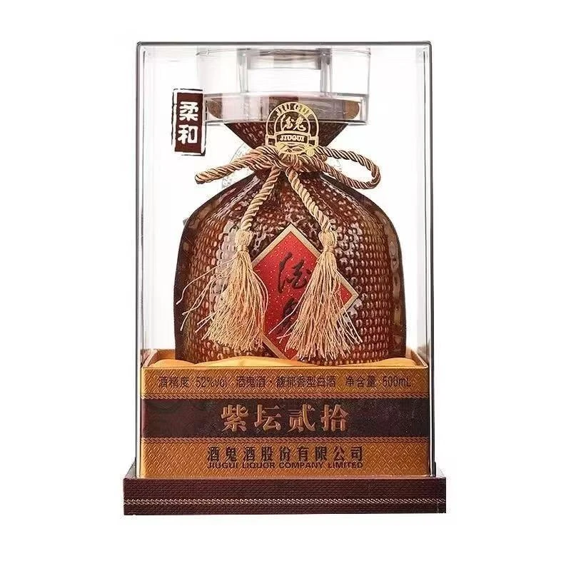 酒鬼紫坛二十 52度500ml*1瓶 白酒