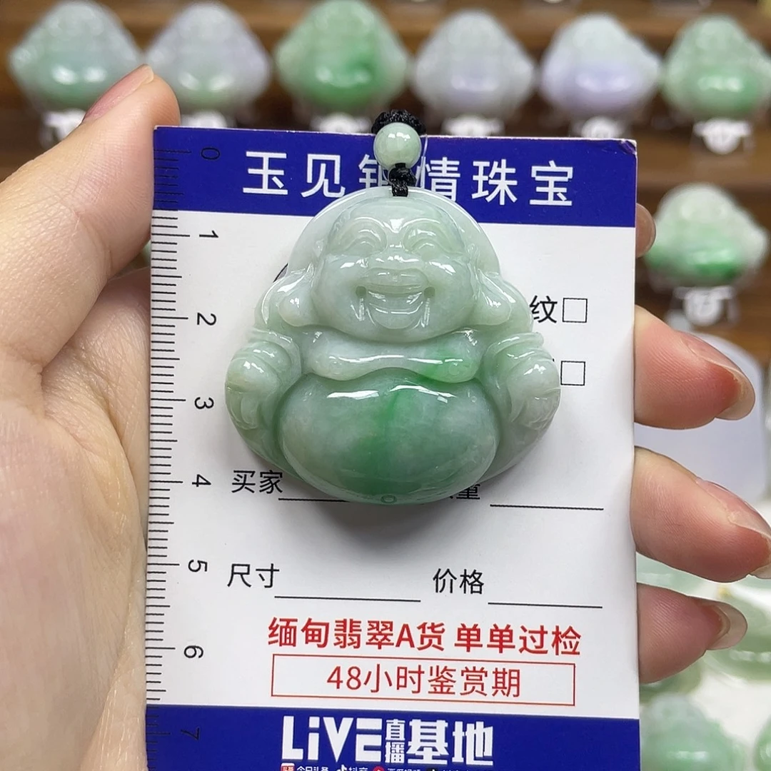 翡翠未镶嵌颈饰佛公