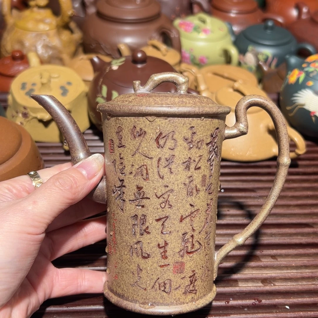 紫砂茶壶宜兴紫砂220