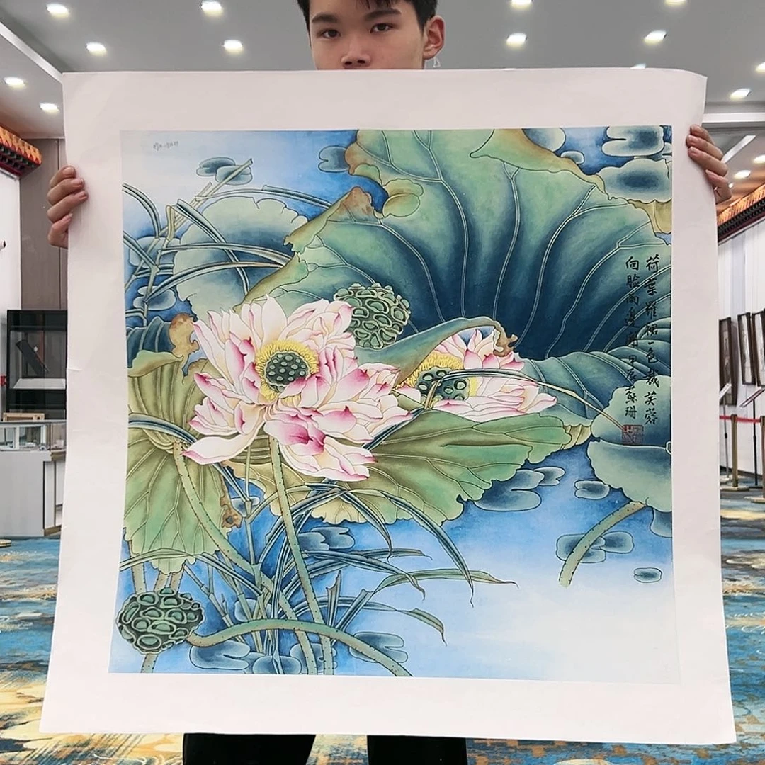 国画苏珊展览原作