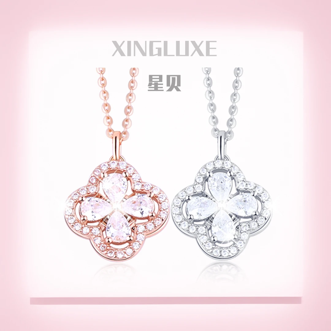 坠链均925银 「四叶草旋转大生同款 项链」平替高定闪耀星空女香风