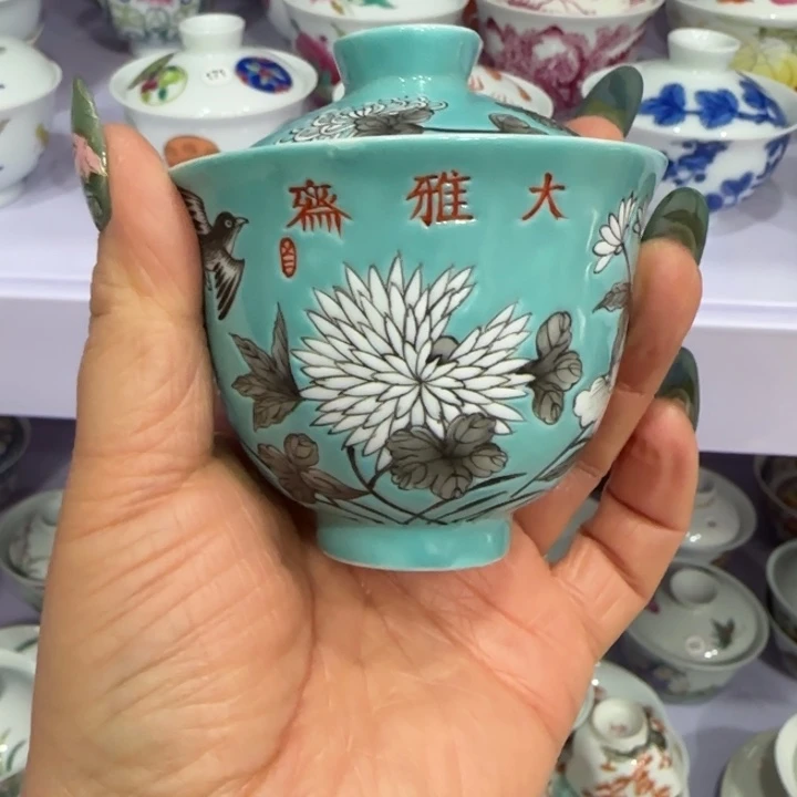 杯陶瓷艺术品收藏陶瓷