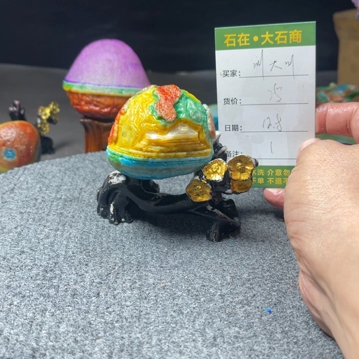 石材我的小可爱小可爱