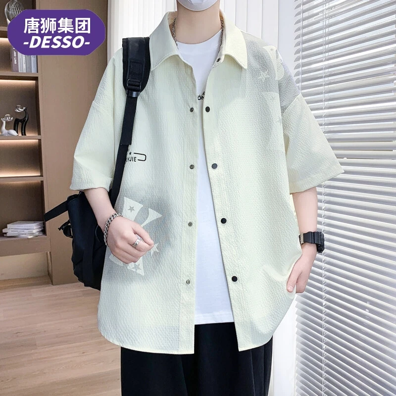 唐狮集团DESSO青少年短袖衬衫男士夏季翻领宽松休闲潮流港风衬衣