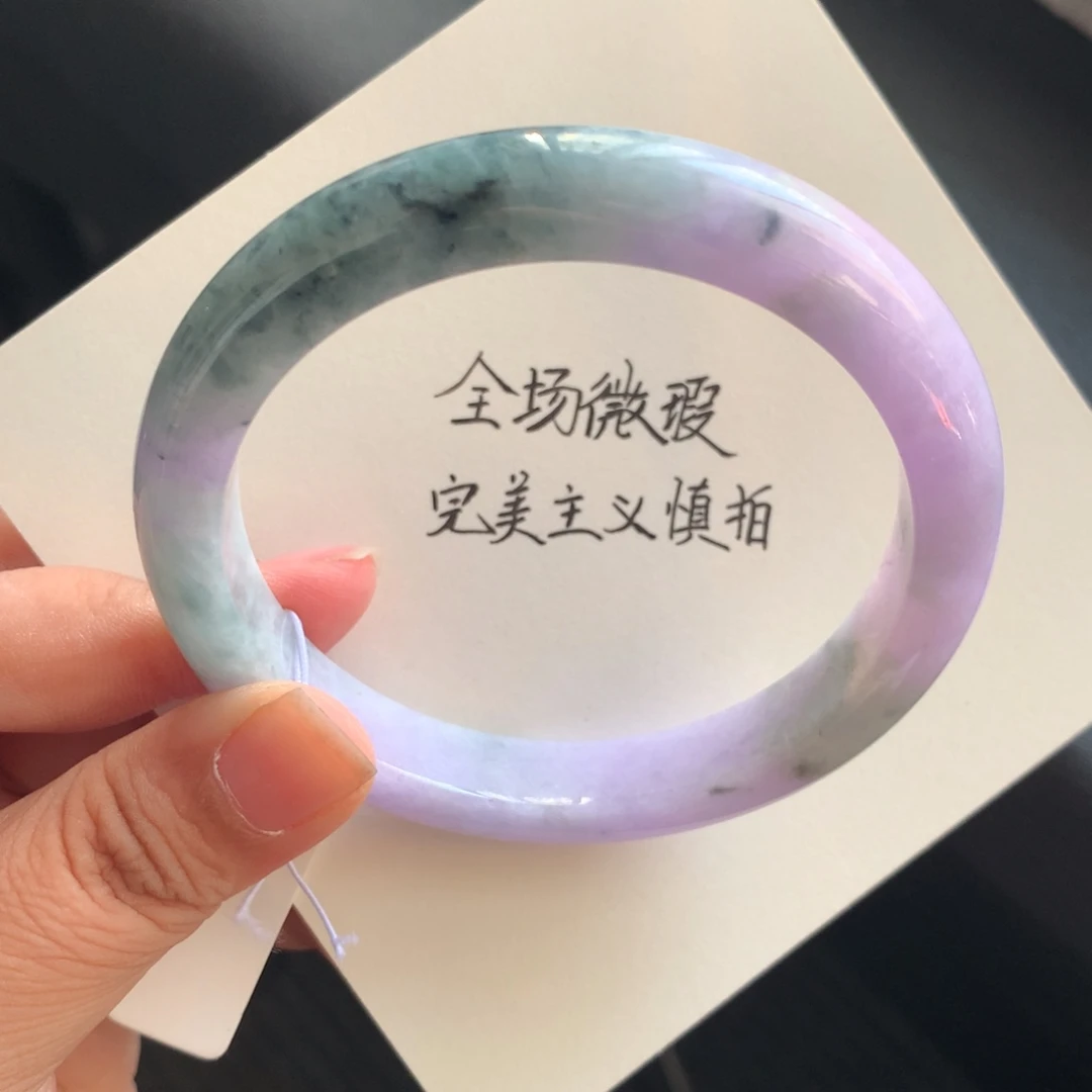 翡翠未镶嵌手镯71号59.4-10-8.3