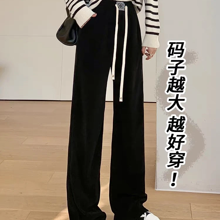 女士高腰窄版垂感阔腿裤夏季薄款宽松百搭休闲直筒长裤169789