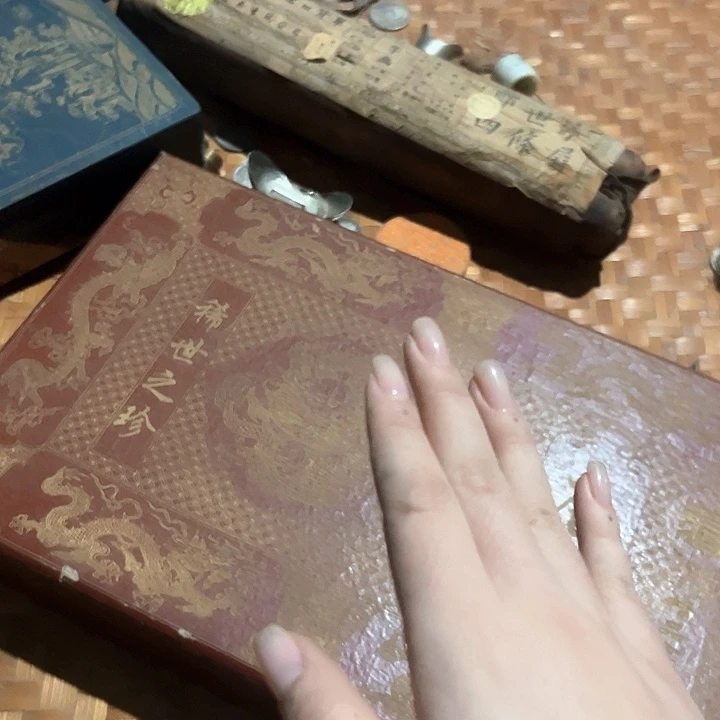 哈哈哈哈哈哈哈哈哈哈哈