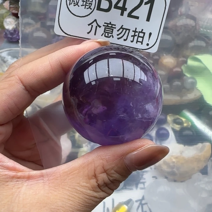 未镶嵌摆件水晶b421