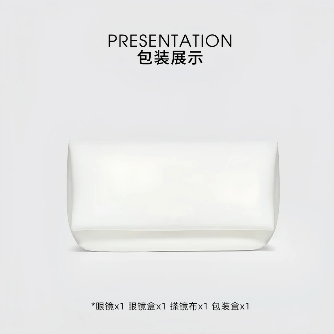 ChingChuan精美礼盒小众眼镜收纳包高颜值时尚云朵包