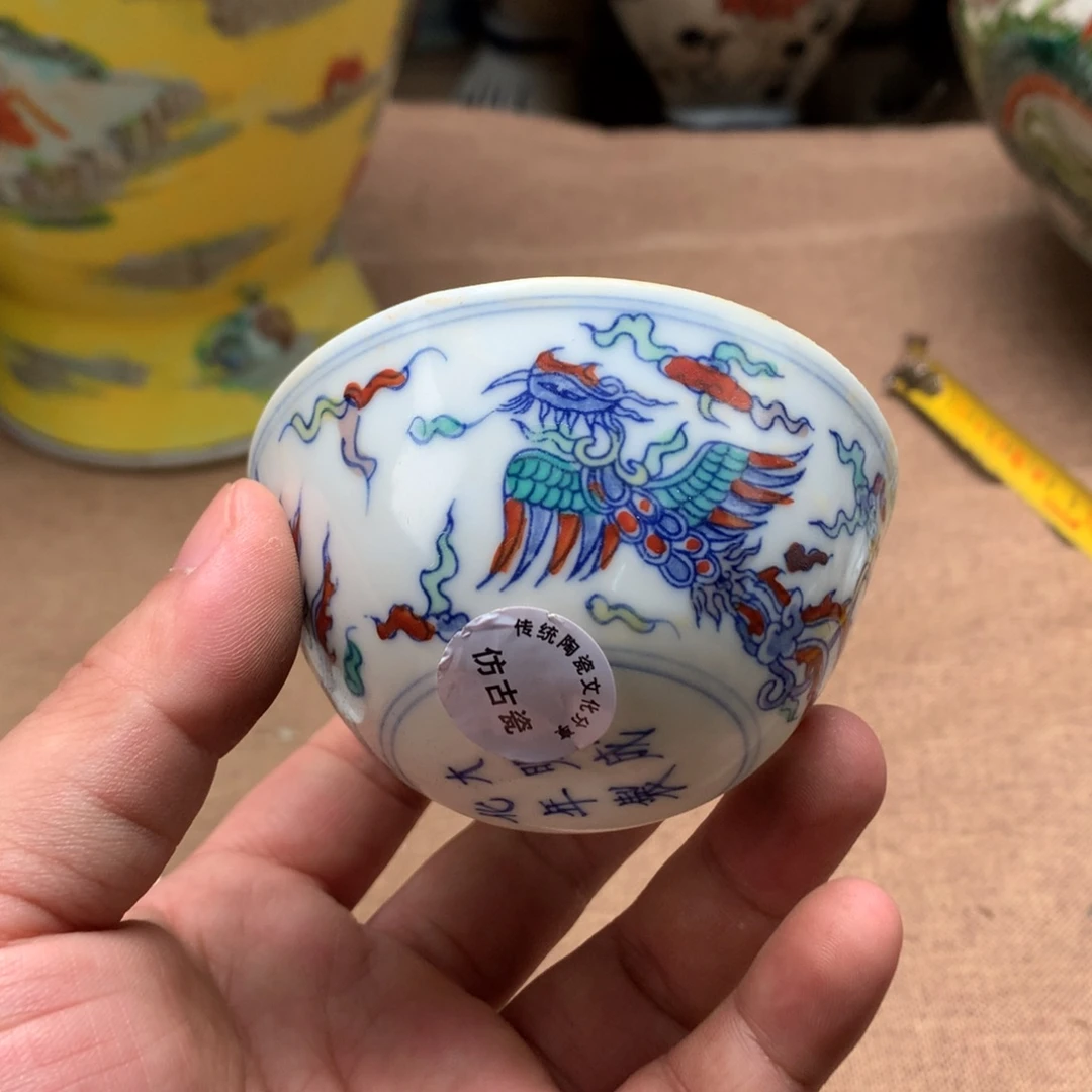 摆件旧藏瓷器旧藏瓷器