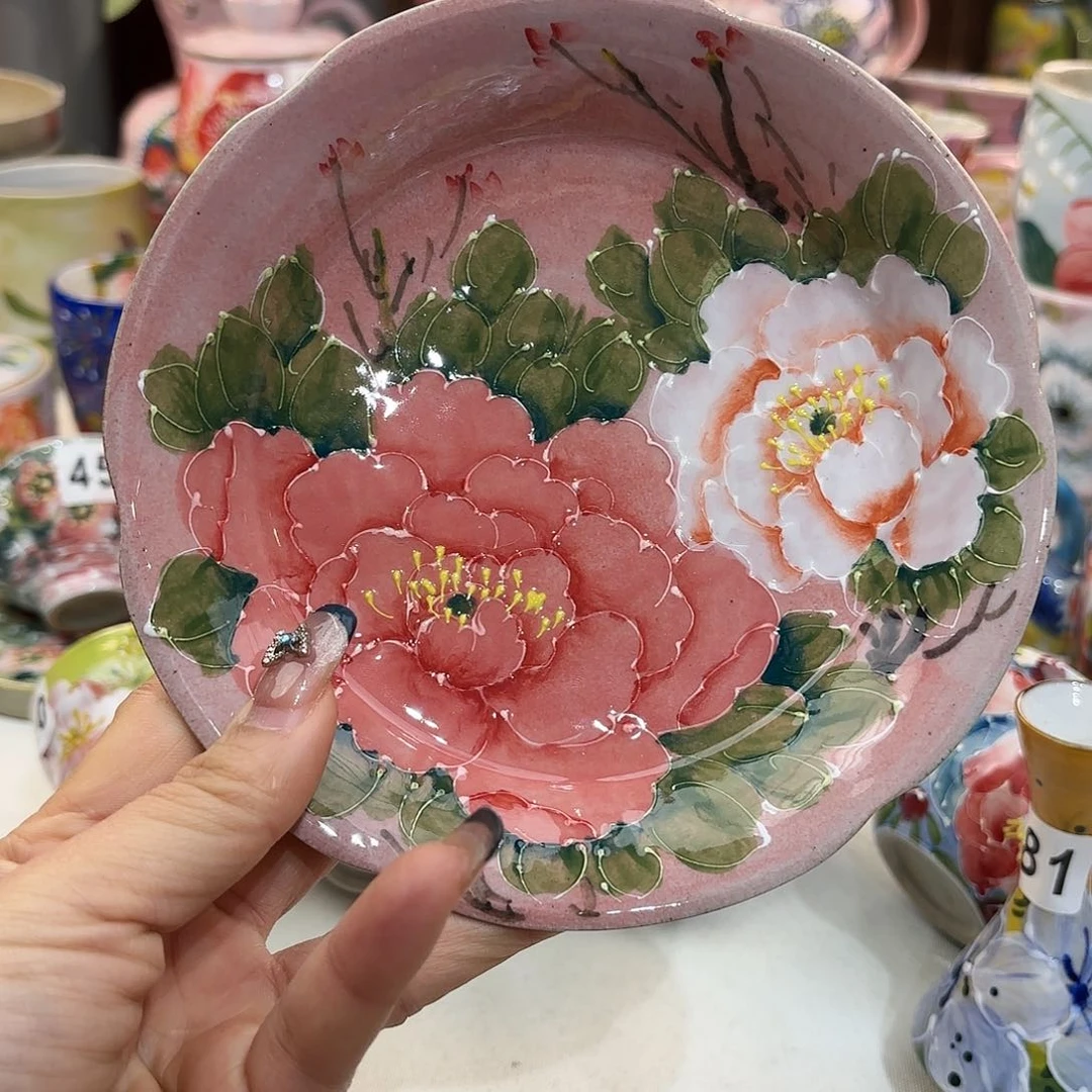 瓷片我在开会不回你消息