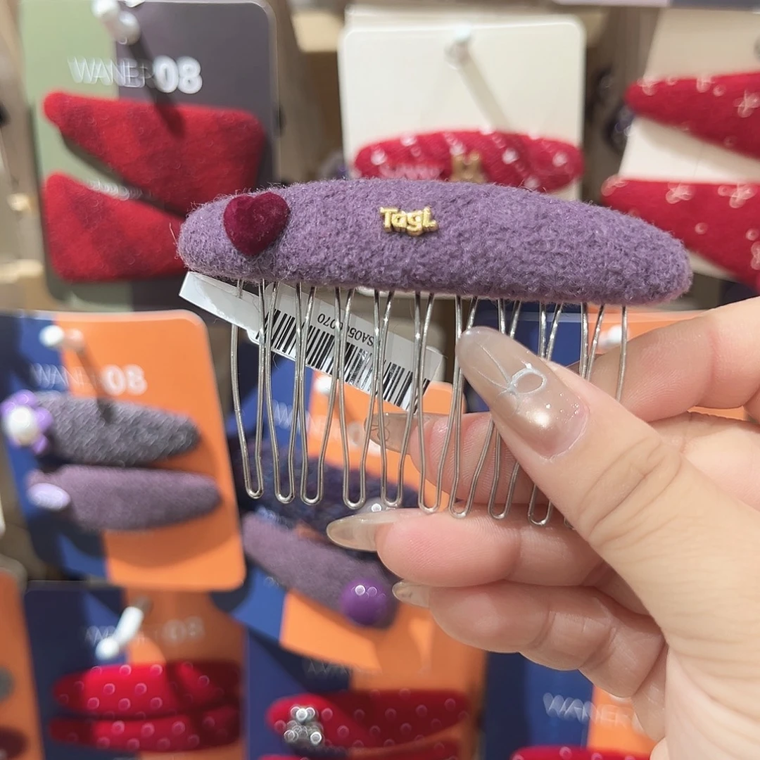 非金属紫色红爱心