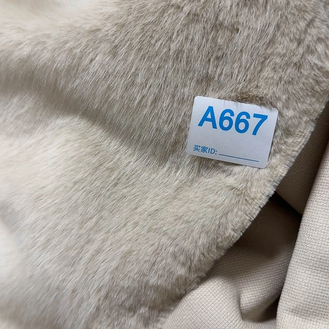 奶茶色高密兔貂25元2米667