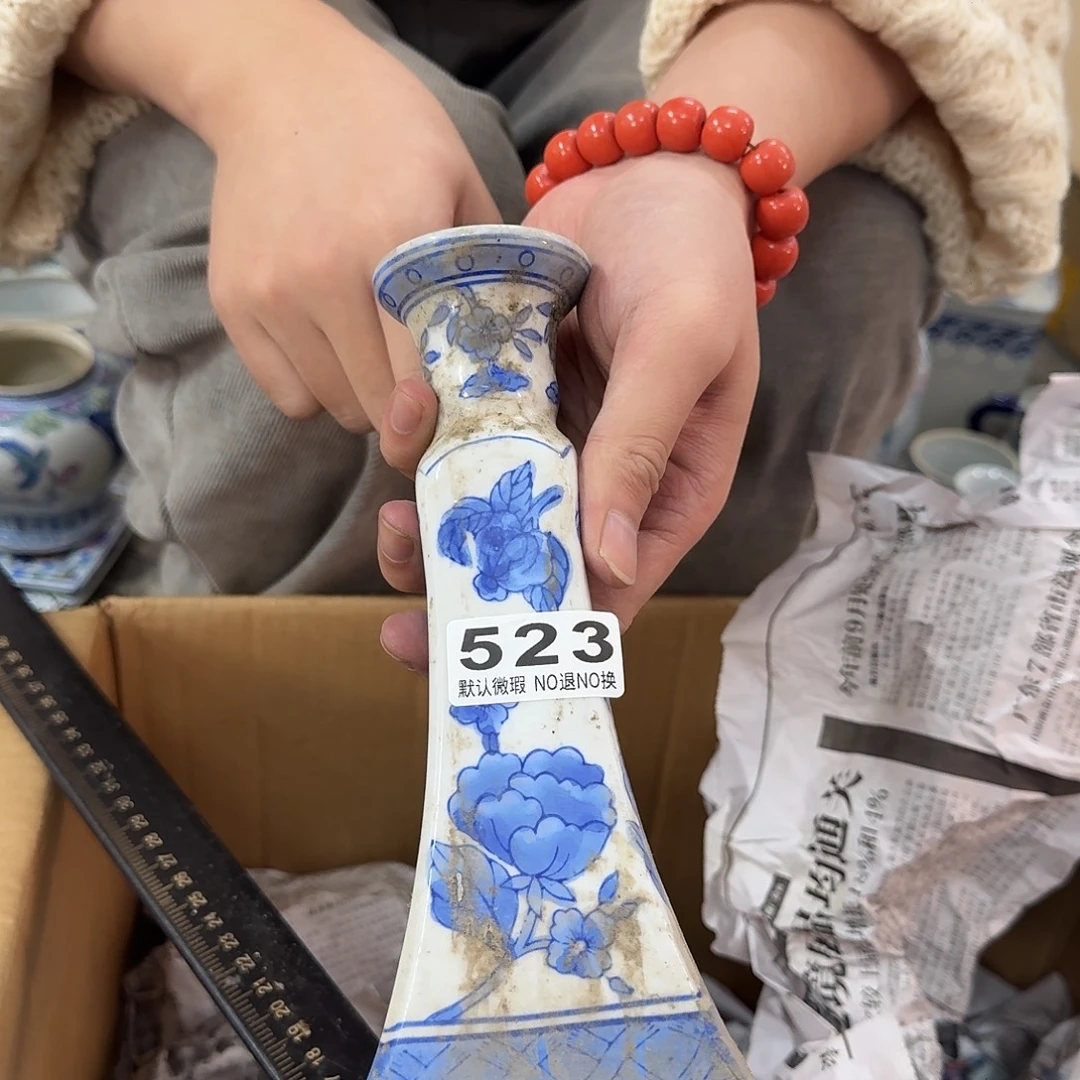 瓷片陶瓷 瑕疵品处理 介意勿拍