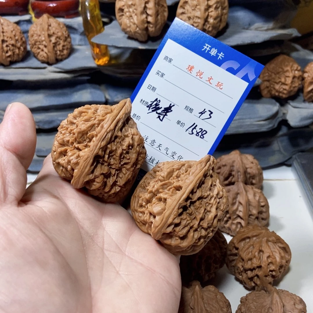 把件文玩核桃核尊