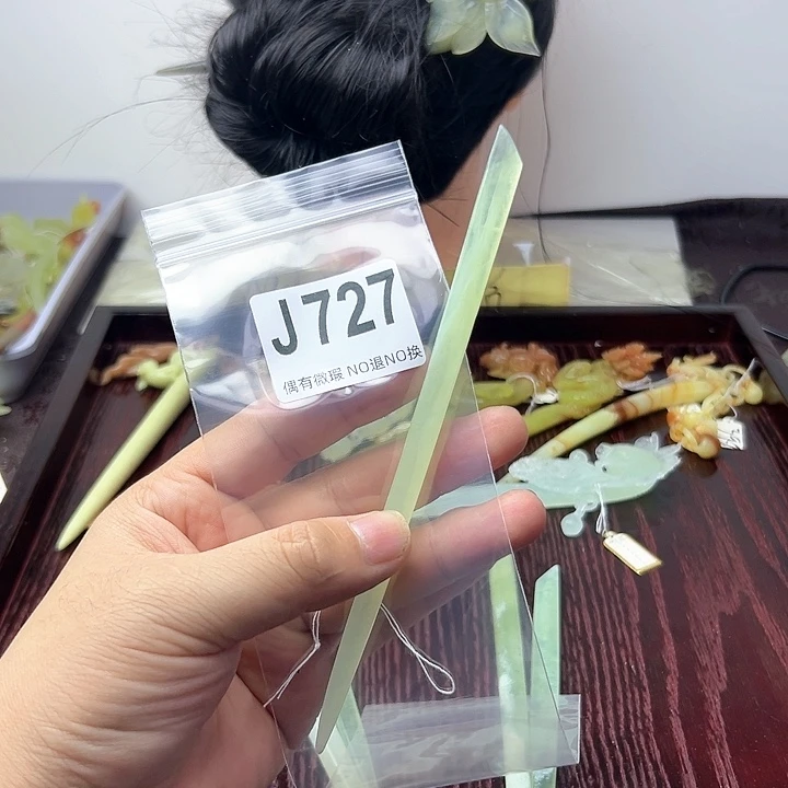 蛇纹石玉发饰合金哲**菌