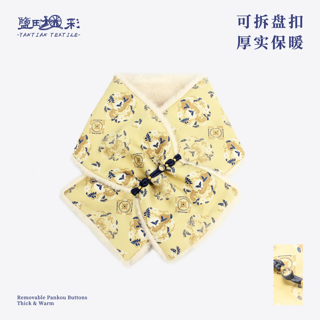盐田织彩新款福寿团花绒毛围脖加厚保暖秋冬季新中式过年礼物印花