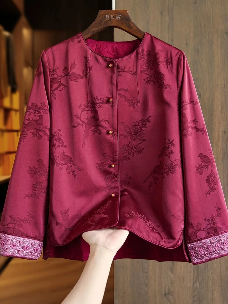 人丝提花新中式外套女长袖2025春秋新款轻国风高上衣