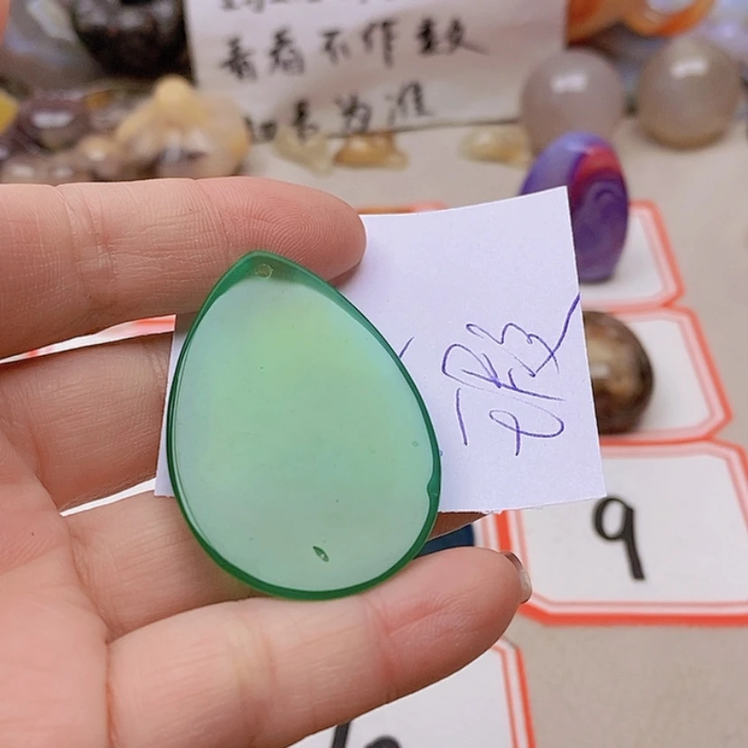 【闪购商品】未镶嵌玛瑙/玉髓珠宝半成品汉