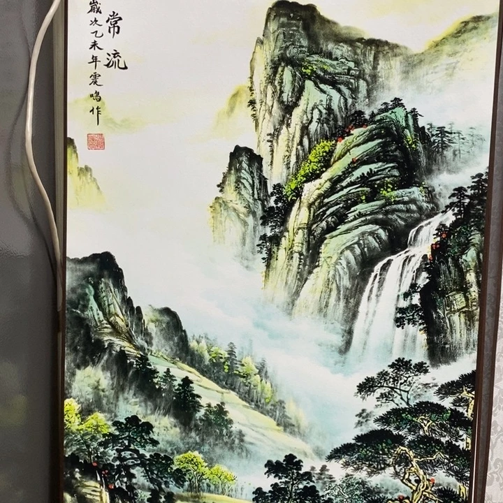 竖款个风风光光哈哈哈哈哈