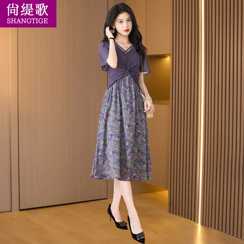 尚缇歌贝尔假两件雪纺连衣裙女春夏2025新款轻奢高级感小个子碎花