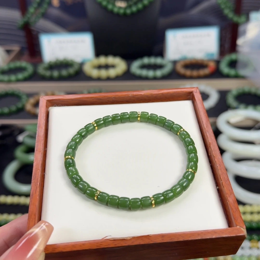 和田玉未镶嵌手链