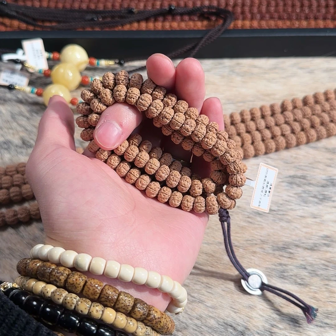 【闪购商品】金刚菩提吊坠哈*哈130………..