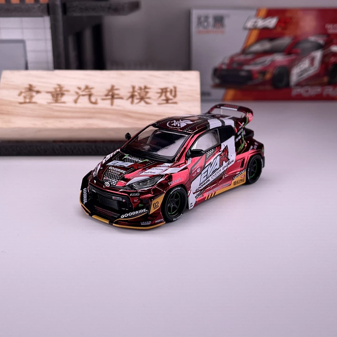 【壹童现货】拓意 1:64 丰田雅力士 S1-08 合金汽车模型