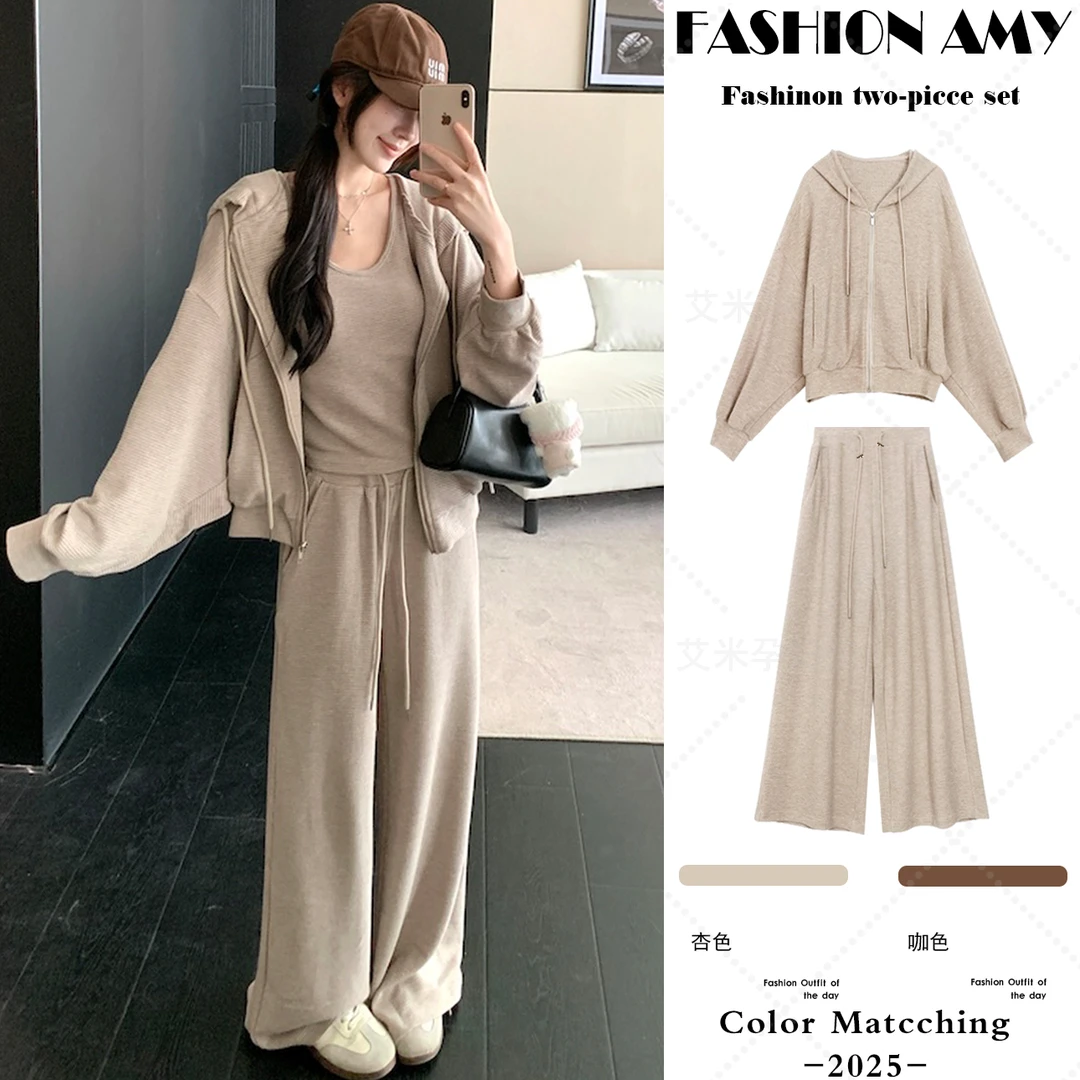 孕妇装秋冬新款时尚韩版华夫格宽松连帽外套显瘦背心休闲裤子套装