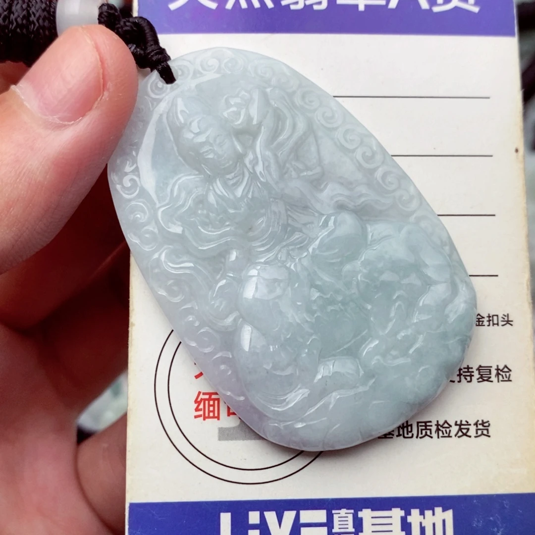 未镶嵌挂件翡翠翡翠