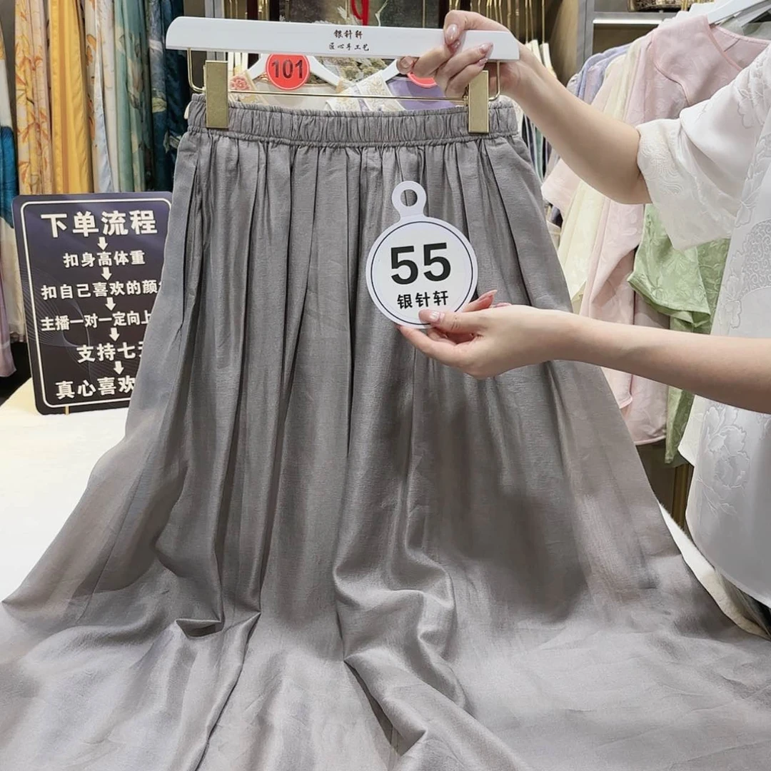 【闪购商品】似**我苏绣等图案和图案为一体而形成了独特
