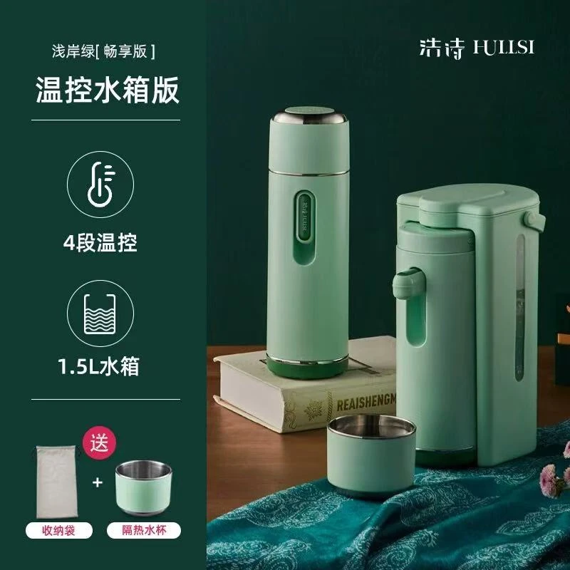 好用自留款开水饮水机