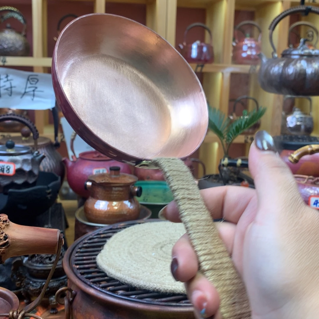 聿***倏紫铜火上红烤茶器