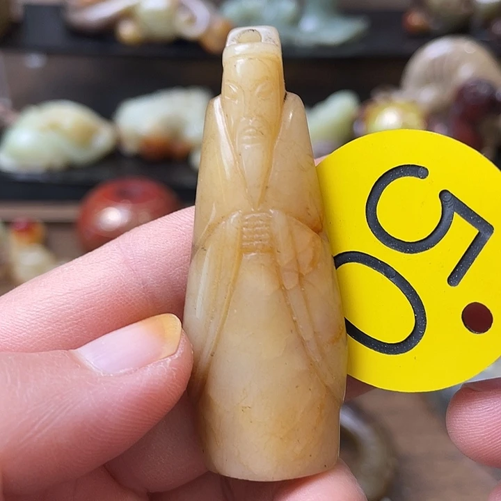 和田玉（糖玉）未镶嵌颈饰