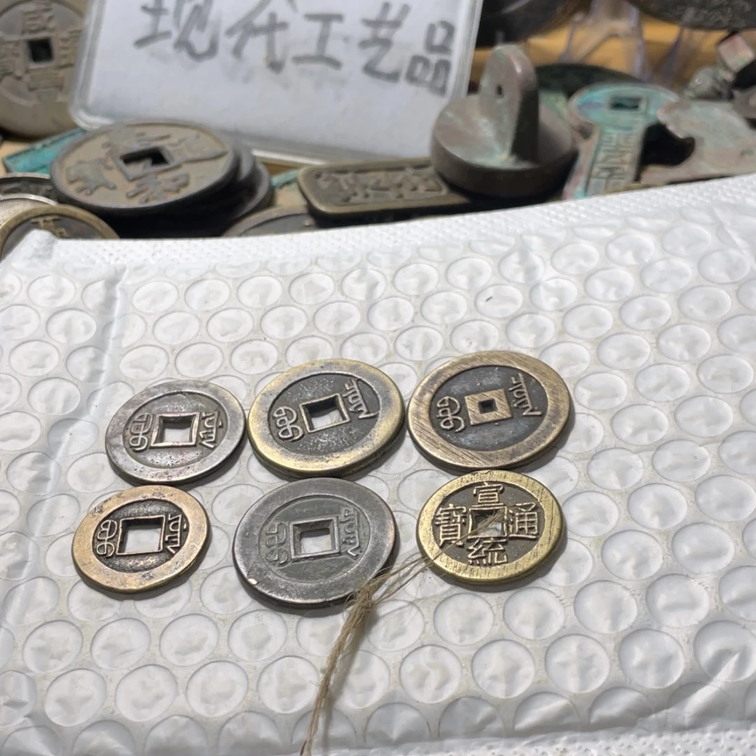 钧***哥铜现代工艺品学习币