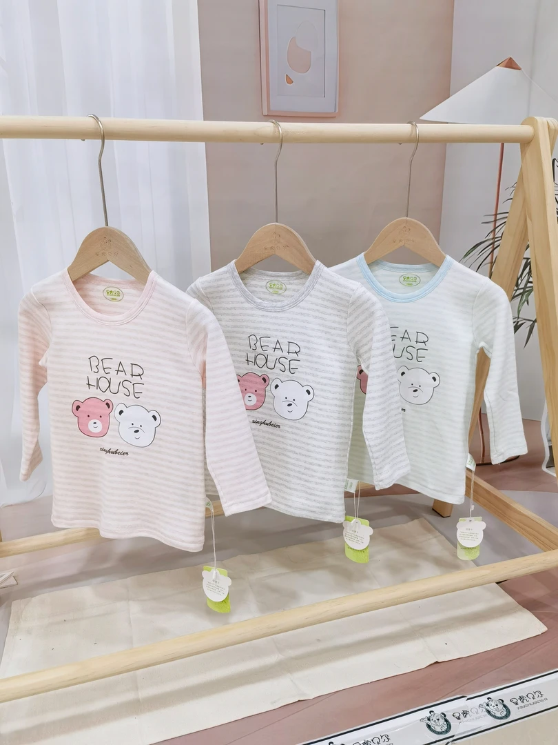 儿童打底衫舒绒春秋冬保暖上衣男童女童女孩宝宝秋衣单件